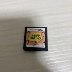 トモダチコレクション NTR-CCUJ-JPN