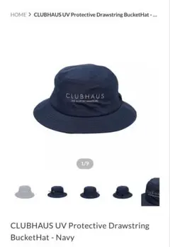 【新品未使用 タグ付き】Clubhaus Wedgehog Mock Knit Wedgehog Mock Knit - Charcoal | CLUBHAUS | クラブハウス