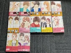 【美品】今日は会社を休みます　1〜13巻セット(12巻無し)