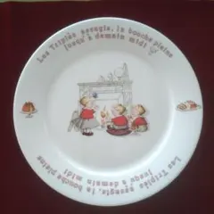 2025年最新】LesTriplesの人気アイテム - メルカリ