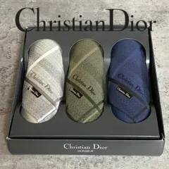 ✨未使用✨クリスチャンディオール ハンカチ 3枚セット 箱付 ヴィンテージ