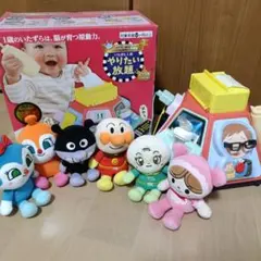 箱あり　やりたい放題　アンパンマン ぬいぐるみ付き