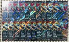 とあるトレカ屋の整理品(プロフ必読)様 リクエスト 4点 まとめ商品