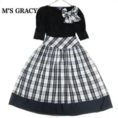 現行　エムズグレイシー　セットアップ　カットソー　チェック　フレアスカート