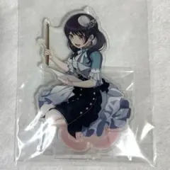 バンドリ Morfonica 二葉つくし アクリルスタンド ①