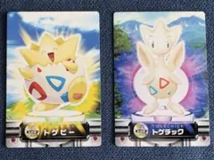 ポケモンカードダス　トゲピー　トゲチック