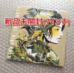 2026年最新】dj okawari レコードの人気アイテム - メルカリ