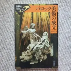 けんけん様 リクエスト 2点 まとめ商品