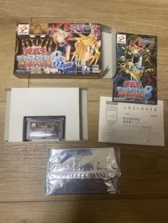 2026年最新】遊戯王デュエルモンスターズ8 破滅の大邪神の人気アイテム