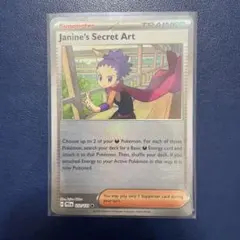 2025年最新】Prismatic evolutionsの人気アイテム - メルカリ