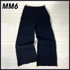 Maison Martin Margiela