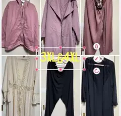 3XL&4XL アウター&ボトムス
