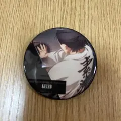 鬼滅の刃　無限城編第一章　ものがたる背中コレクション缶バッジB