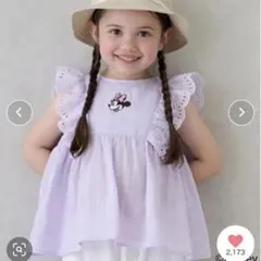 【Disney】ミニー/フリルチュニック　110