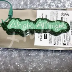 うたプリ 寿嶺二 ソロベストアルバム タイトル アクリルキーリング
