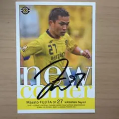 アルビレックス新潟 藤原優大 直筆サインカード アルビレックス新潟 直筆サイン入りカード 藤原優大 - メルカリ
