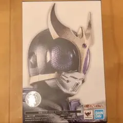 オルタ様 リクエスト 3点 まとめ商品