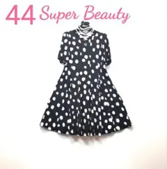 ✨新品希少42❣✨定価¥22000❣夏〜まるでリカちゃんママ✨セレブ膝下