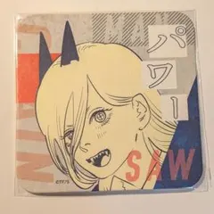 チェンソーマン アートコースター パワー アトコ ジャンプショップ ジャンショ