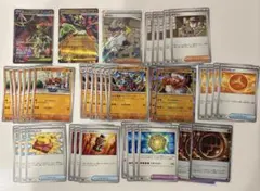 メガジガルデex SR デッキパーツ　タラゴンSR 　カメテテ　ミアレガレット