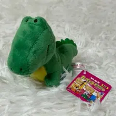 たべっ子どうぶつ マスコットぬいぐるみ わに ワニのサムネイル