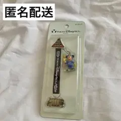 センターオブジアース ミッキー 地底走行車 ストラップ