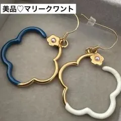 マリークワントピアス