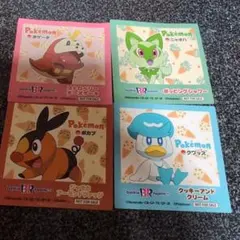 サーティーワン　スペシャル　ポケモン　ステッカー　シール