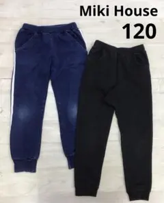 男の子　120 ミキハウス　ホットビスケッツ　ズボン　スウェット　ストレッチ　秋