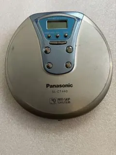 Panasonic SL-CT440 ポータブルCDプレーヤー - メルカリ