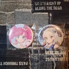 アイカツ 天羽まどか 黒沢凛 缶バッジセット