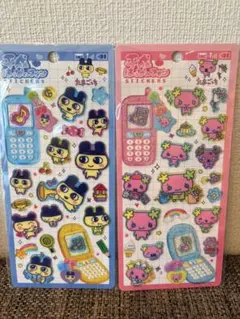 【正規品】平成はっぴーフォン　たまごっち　まめっち　ふらわっち