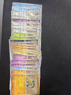 ごごご様専用 ポケモンカード