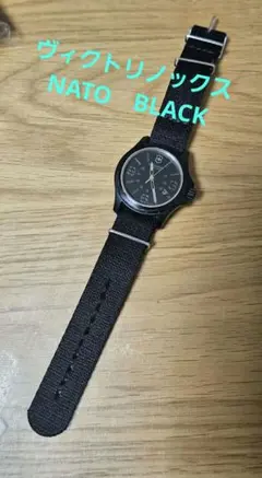 稼働品‼️ビクトリノックス【VICTORINOX】腕時計 - メルカリ