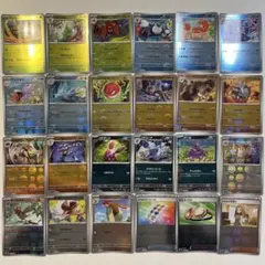 【特価】モンボミラーなどまとめ売り　100枚以上 2026年最新】モンボミラー まとめ売りの人気アイテム - メルカリ