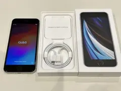 iPhone SE2 128GB SIMフリー 箱・付属品付き