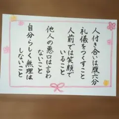 マロちゃん様 リクエスト 2点 まとめ商品