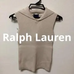 ラルフローレン　ベスト　ベージュ　150