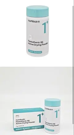 1番 パントテン酸 アクティブアップドレッシングパウダー 7g