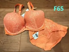 アモスタイル　夢みるブラ　ブラジャー&ショーツセット