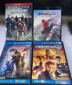 2026年最新】アベンジャーズ dvd セットの人気アイテム - メルカリ