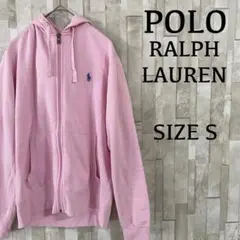 90s POLO RALPH LAUREN ジップアップパーカー ポニー刺繍