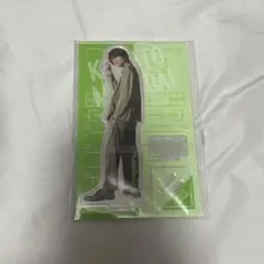 【新品未開封】 原因は自分にある。 杢代和人 アクリルスタンド