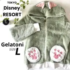 ジェラトーニ パーカー