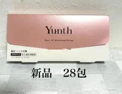 Yunth ユンス 生VCホワイトニング美容液 28包 新品