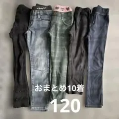 Item thumbnail for item a5f3e144-27e2-4ba5-9b8f-51b37e37336c