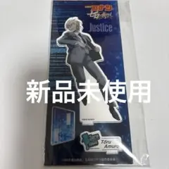 2026年最新】安室透アクリルスタンドの人気アイテム - メルカリ