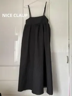 NICE CLAUP ワンピース エンボス