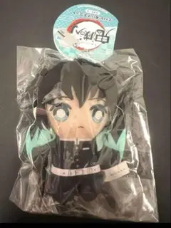 鬼滅の刃　時透無一郎　chibiぬいマスコット　ぬいぐるみ ちびぬい
