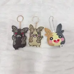 ポケモン モルペコ キーホルダー 3点セット